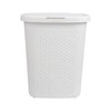 Mind Reader Slim Laundry Hamper with Lid, 50L Clothes Basket,