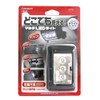 Carmate CZ329 Car Illumination LED, Multi Type, Black