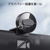EMEET C950 4K UHD Webcam, 8 Megapixels, 1080P@60FPS Support PDAF