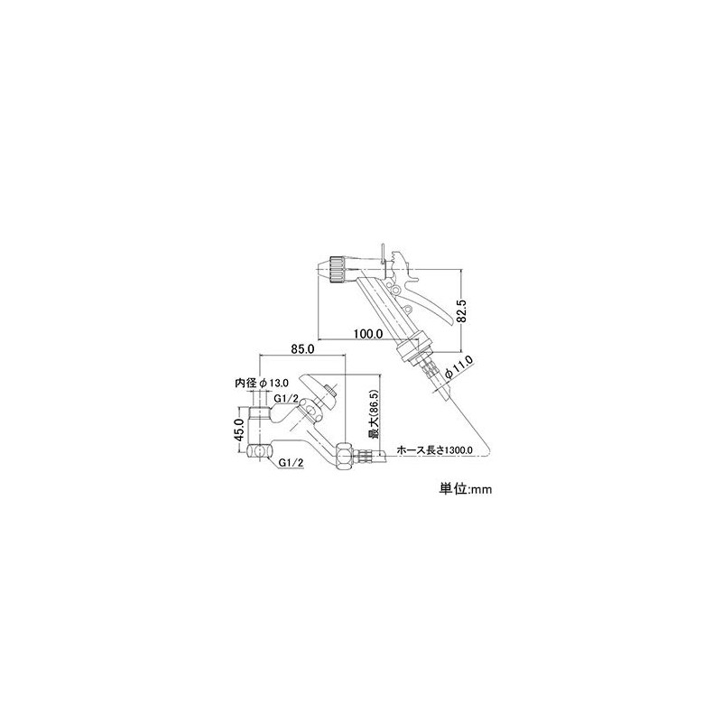 Kakudai 7992 Water Distribution Cleaning Set