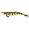 Harimitsu (harimitu) egi Ink Tribe Soft 3.5 # # # #