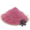Hibiscus Extract Powder 100g Sample
