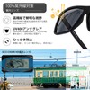 OCCI Chiari Men's Multi-functional Outdoor Sunglasses, Polarized 99% UV Protection,