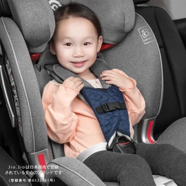 Child Seat, Anti-Extrusion, Fixing Belt, Slip Prevention, Safety Measures, Protection Cords, Prevents Shedding, Back Belt Clip, Harness Belt, Triple Lock, Stroller, Kids Escape Prevention (B)