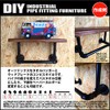 Interior Goods DIY Antique Plumbing Pipe Black Cast Iron Parts