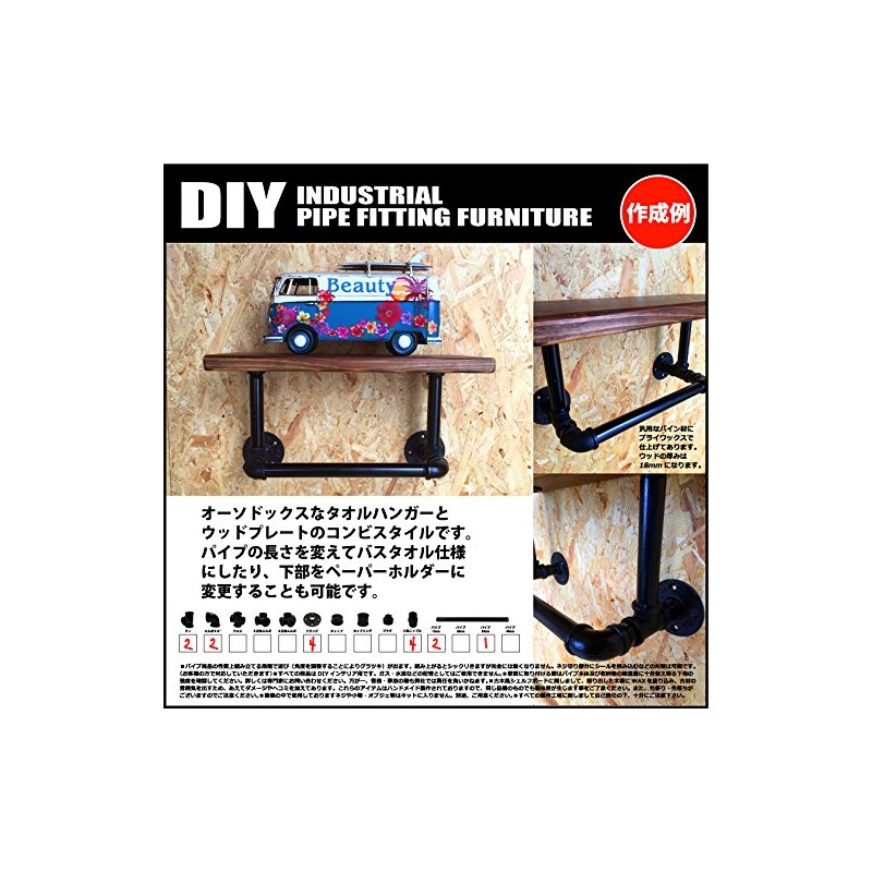 Interior Goods DIY Antique Plumbing Pipe Black Cast Iron Parts