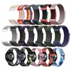 DDYQQT Sport Loop Watch Band, Unisex Smart Watch Strap, 16