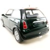 Easy Toys Model Car Compatible with Mini Cooper S UK.