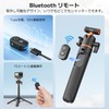 VRIG Osmo Action 6/5Pro/4 Tripod with Remote Control Selfie Stick