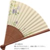 Kyo Fan, Iron Wire (Beige), Kyoto, Made in Japan, Women's,