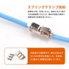 LIKENNY Compact Wire Connectors 10-Piece Set with 2 in 4