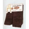 Cogit Woody Walnut Chair Socks, 2 Pairs (Prevents Floor Scratches