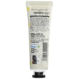 Skater CMHC1 Sumikko Gurashi Hand Cream, Cat, Grapefruit Scent