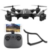 Aerial Photography Drone Foldable Quadcopter UAV with Portable Case 0.3MP