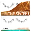 GAZELLE Luxury The Secret 14mm Natural Eyelash Clusters – Soft
