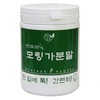 Moringa Powder 300g Momihot As Is