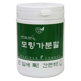 Moringa Powder 300g Momihot As Is