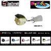 ZacT Craft O-B2 Lure, Blue Frog
