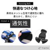 Tropchou Assistance Belt with Crotch Belt for Nursing Care, Rehabilitation