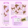 Sunstar Stationery Sanrio Character Eraser, Cosmo Memochief, LIP x LIP,