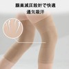 Knee Supporter, Thermal, Knee Warmer, Elderly, Comfortable, Thin, No Stuffy,