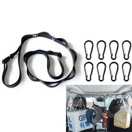 Car Clothes Hanger,Clothesline Clothes for Cars,Car Rear Multifunctional Hanging Clothes Hanger for Outdoor Travel Clothes Hanging Organizer for Car, SUV, Truck (1)