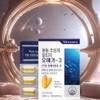 Supercritical RTI Omega 3 Effectiveness Content Omega 3 Purity /
