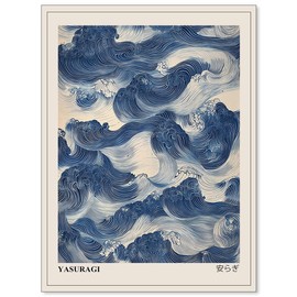 rumlud - Póster de ondas azules japonesas clásico oriental de Japandi Wabi Sabi con diseño abstracto de ondas gigantes, para decoración minimalista de pared de sala de estar, 12 x 16 pulgadas, sin