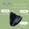 HATACHI NH3814-09 RelaxingWork Relaxing Work | Hatachi Kogyo Hatachi Training,