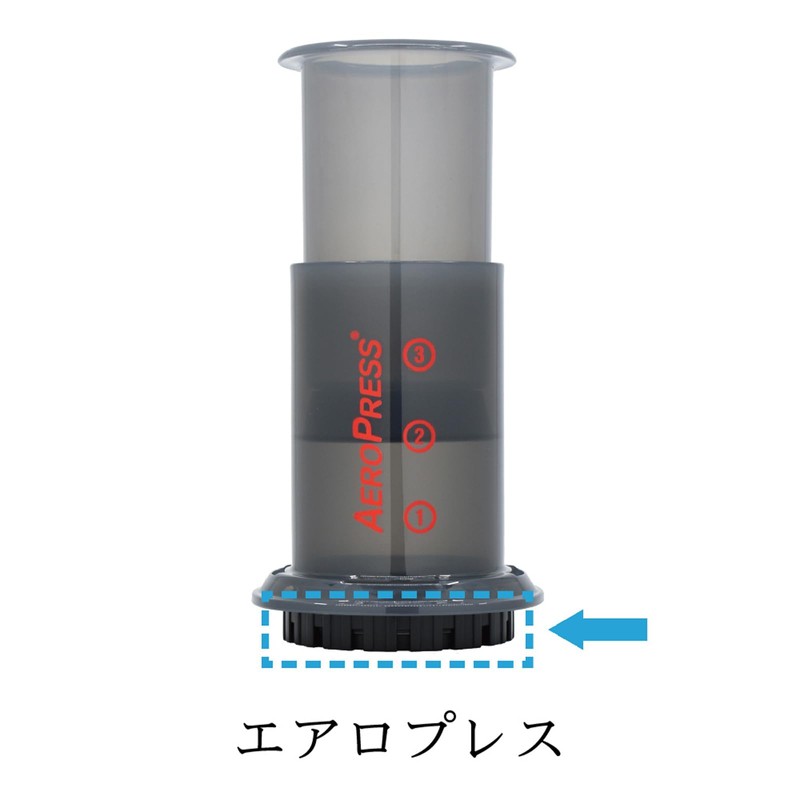 AeroPress AeroPress Filter Cap Aeropress Aeropress Go Replacement Attachment