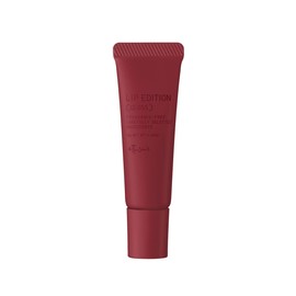 ettusais Lip Edition (Gloss) 08 Lady Brown Lip Gloss Lip Serum 10g 10g (x1)