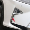 RUIQ Lexus RX200t RX450h Exterior Chrome Plated Front Fog Lamp