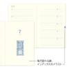 Midori Diary 10-Year Continuous Use Door Dark Red 12860006
