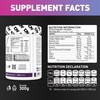 DY Nutrition Collagen Complex 300g (Grape Flavour)