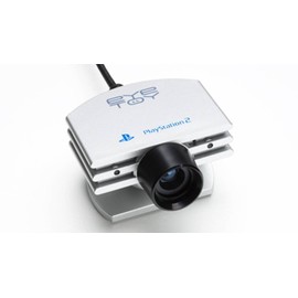 EyeToy USB Camera - Silber