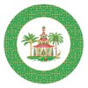 Caspari Christmas Pagodas Paper Dinner Plates in White - 8