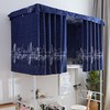 Mocarly Dorm Single Twin Bunk Bed Tents Drapes Dustproof Blackout