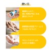 Dr. Shawl Velvet Smooth Electric Exfoliating Remover Marine Mineral Refill