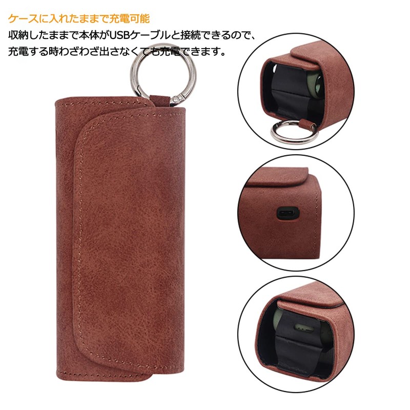 ZAKKA Case, Compatible with IQOS IQOS Idolma, Protective Case for