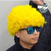 Styling wig for producing yellow curly hair (WFHJ3HS) / 노란 컬 뿌글머리 연출용 스타일링 가발 촬영용 (WFHJ3HS)