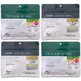 Make.iN Eye Sheets, 2 Types / 4 Bags Set (Cica NMN (2 Bags / 60 Sheets each)), Deer Eye Pack, Mask Pack, Moisturizing, Skin Care, Made in Japan