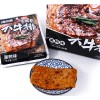 GAGAZUI Shredded Vegetarian Steak 28g x 30pcs Black Duck Flavor