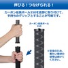 Velbon 0017915501737 Carbon Extension Pole 500AZ AMZCEP-500 Tripod Extension 19.7
