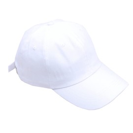 Foetest Adjustable Hat Baseball Cap Casual Hat Sports Cap Cotton Hat Solid Color White