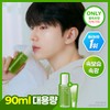 brand /Inner Moisturizing Cellimax The Real Noni Energy Ampoule 90ml / /속보습 셀리맥스 더 리얼 노니 에너지 앰플 90ml