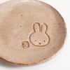 COTONOHA Mino Ware Handmade Slab Small Plate, 3.7 inches Japanese
