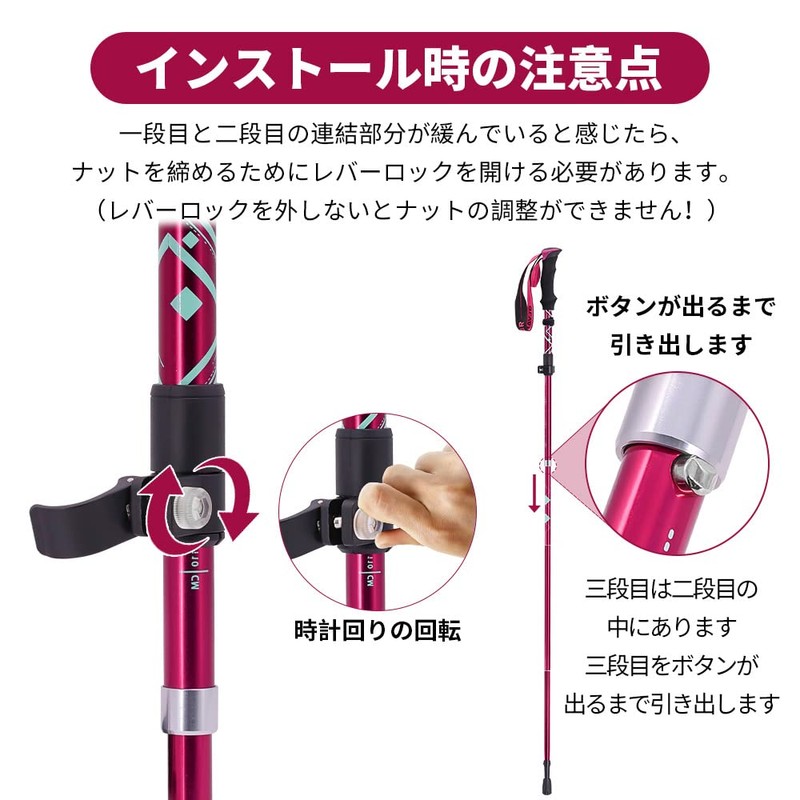 Glvaner トレッキングポール 2本セット 折りたたみ式 トレッキングステッキ クライミング 軽量A7075アルミ製 約278ｇ 5段伸縮式 ストック