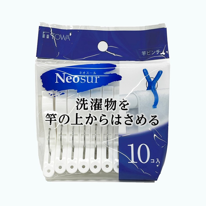 Towa Sangyo Neosul Rod Pinch Clothespins, White, Approx. 2.7 x