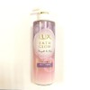 Unilever Lux Bath Glow Straight & Shine Shampoo Pump 490G
