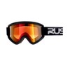 Rusty RTG-232 MBK PUR Snow Goggles